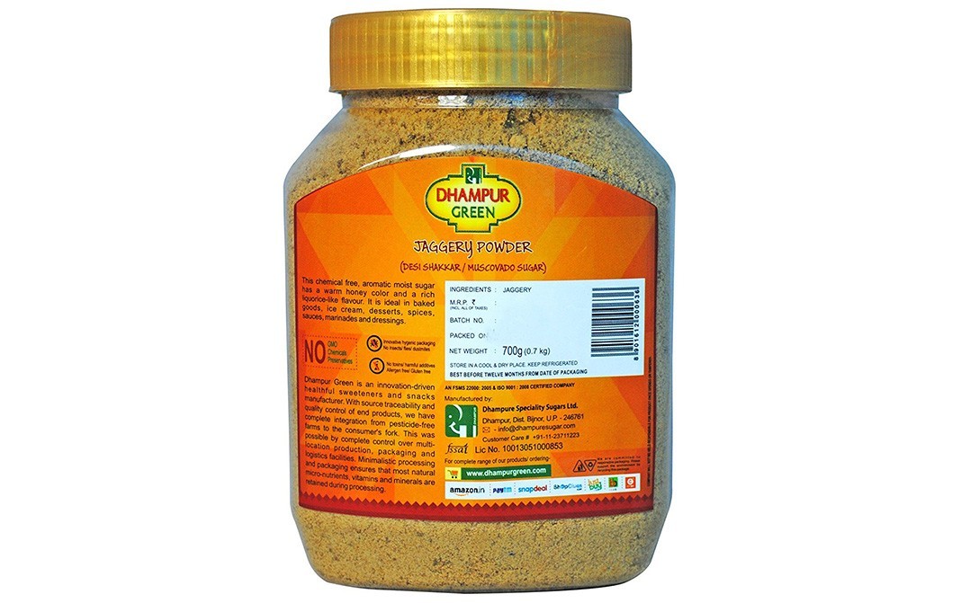 Dhampur Green Jaggery Powder (Desi Shakkar/ Muscovado Sugar)   Plastic Jar  700 grams